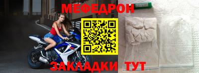 PSILOCYBIN Рязань