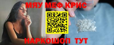 mdpv Севастополь