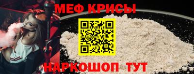 PSILOCYBIN Рязань