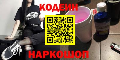 mdpv Рузаевка