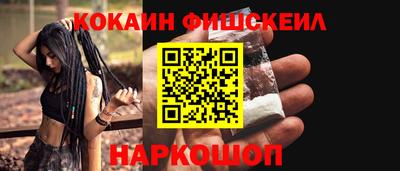 mdpv Рузаевка