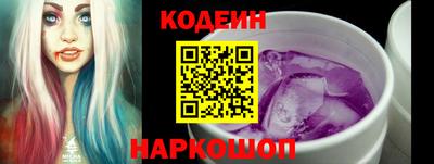 а пвп мука Рыбинск