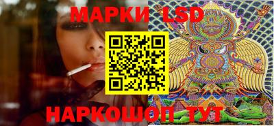 mdpv Рузаевка