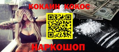 а пвп мука Рыбинск