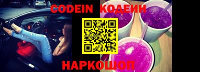 PSILOCYBIN Рязань