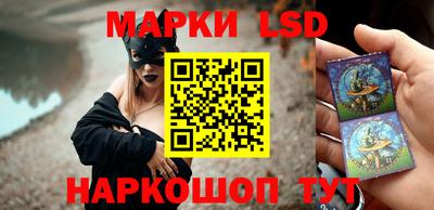 а пвп мука Рыбинск