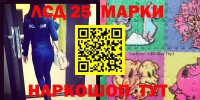 а пвп мука Рыбинск