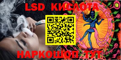 а пвп мука Рыбинск