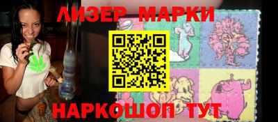 mdpv Рузаевка
