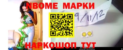 кокаин Свободный