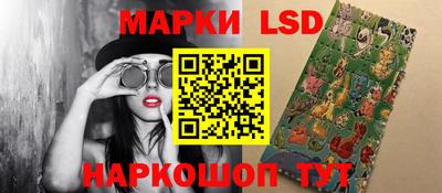 mdpv Рузаевка