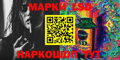 прущая мука Северобайкальск