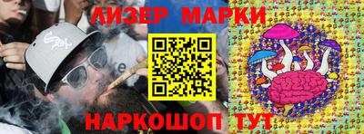 mdpv Рузаевка