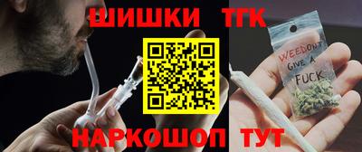 PSILOCYBIN Рязань