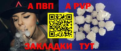 PSILOCYBIN Рязань