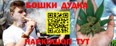 PSILOCYBIN Рязань