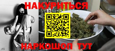 PSILOCYBIN Рязань