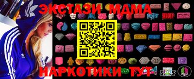 а пвп мука Рыбинск
