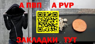 PSILOCYBIN Рязань