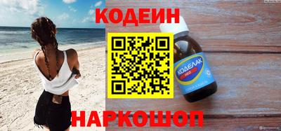 mdpv Рузаевка