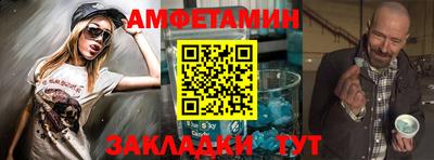 PSILOCYBIN Рязань