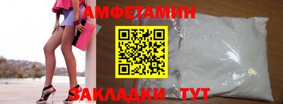 PSILOCYBIN Рязань