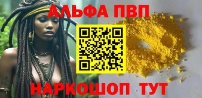mdpv Рузаевка