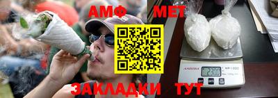 а пвп мука Рыбинск