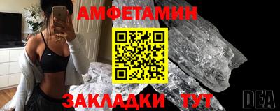а пвп мука Рыбинск