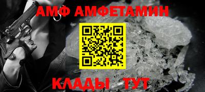 а пвп мука Рыбинск