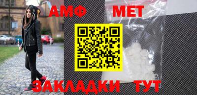 а пвп мука Рыбинск