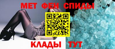 кокаин Свободный