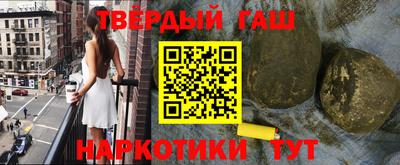 mdpv Рузаевка