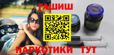 mdpv Рузаевка