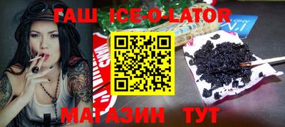 mdpv Севастополь