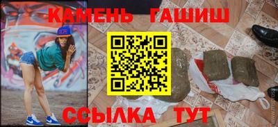 PSILOCYBIN Рязань