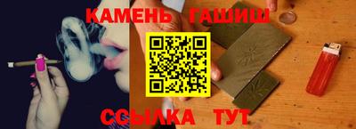 а пвп мука Рыбинск