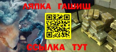 mdpv Рузаевка