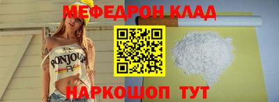 а пвп мука Рыбинск