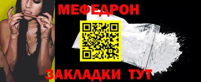 PSILOCYBIN Рязань