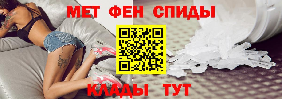 ГАШ  Вход с VPN  Как найти наркотики?  Конопля  Подольск  Меф   LSD-25 